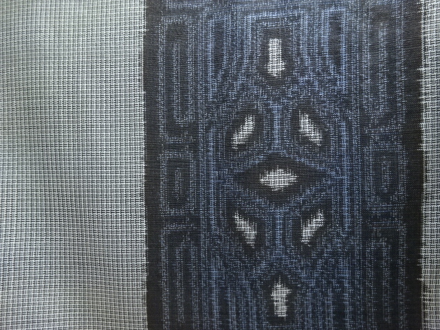 JAPANESE KIMONO / ANTIQUE HITOE KIMONO / SILK / DORO OSHIMA TSUMUGI / WOVEN ABSTRACT PATTERN